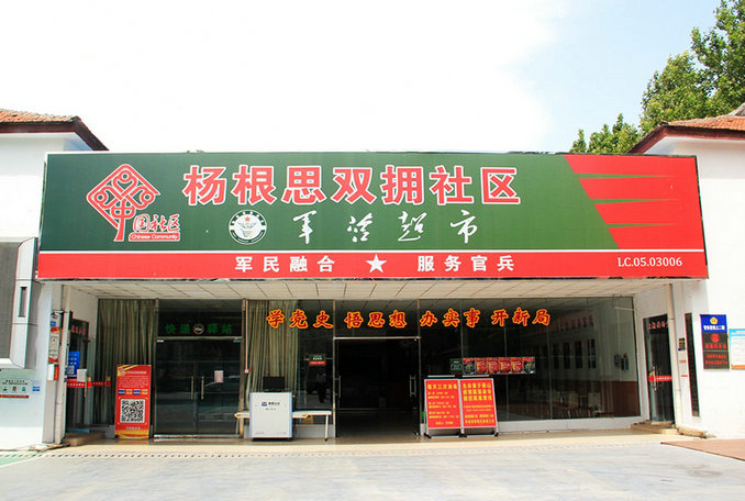 微信图片_20210528181908_1.jpg