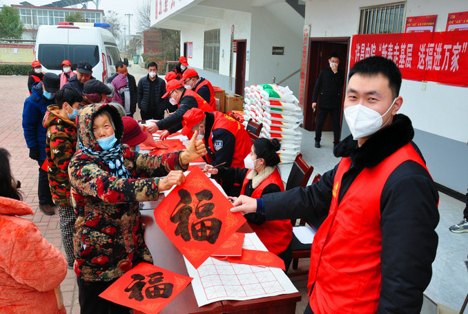 微信图片_20230112104113_1.jpg