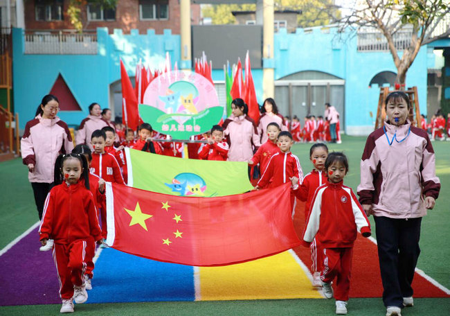 图片1.jpg