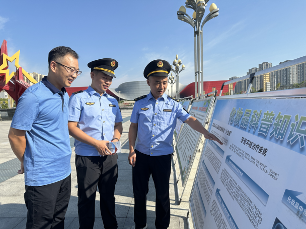 许昌市市场监督管理局魏都区