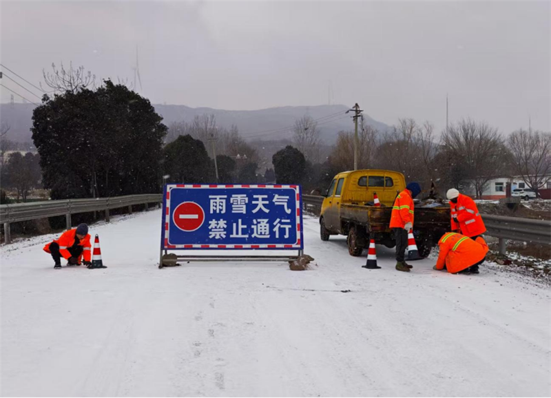 风雪无阻，交通护航——襄城县交通运输局以路为弦谱写民生温度260.png