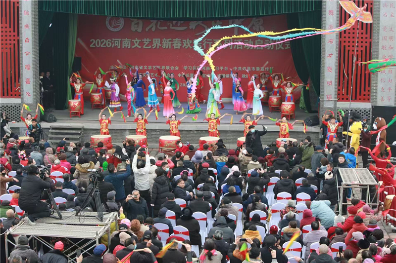 1769480836854474.jpg 微信图片_20260126181120_105_223.jpg