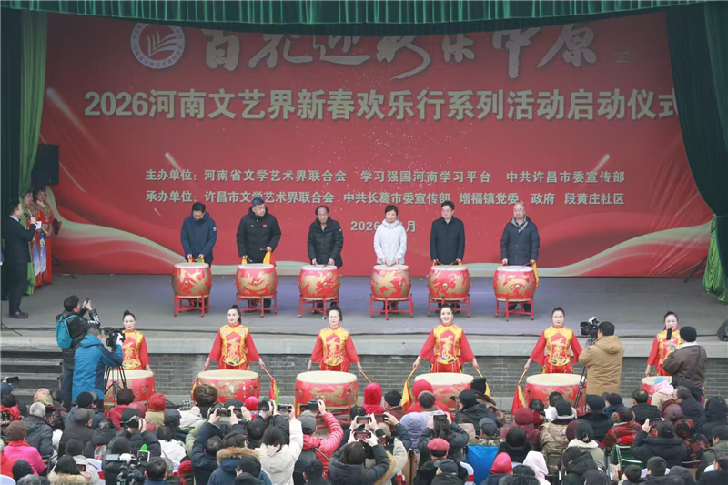 1769480845805615.jpg 微信图片_20260126181119_104_223.jpg