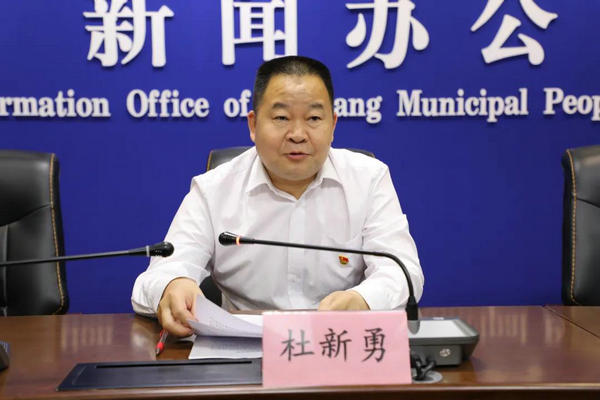 1622701263310025.jpg 微信图片_20210603142151.jpg