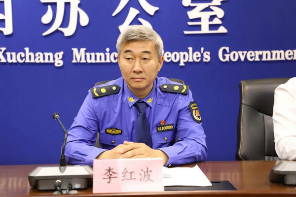 1622701290337941.jpg 微信图片_20210603142203.jpg