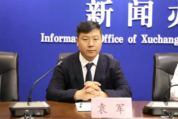 1622701302439762.jpg 微信图片_20210603142208.jpg