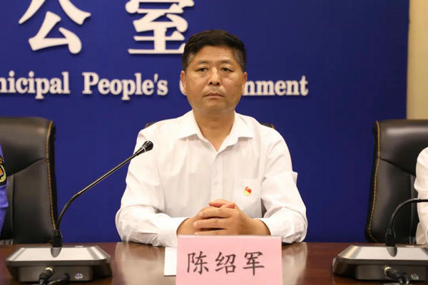 1622701317330764.jpg 微信图片_20210603142216.jpg