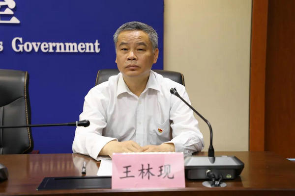 1622701331444634.jpg 微信图片_20210603142222.jpg