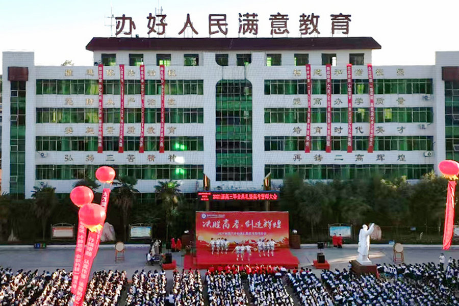 图片5.jpg