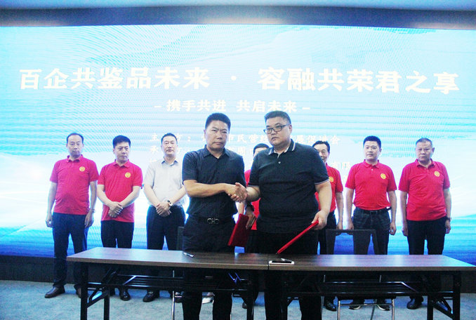 微信图片_20210706100704.jpg