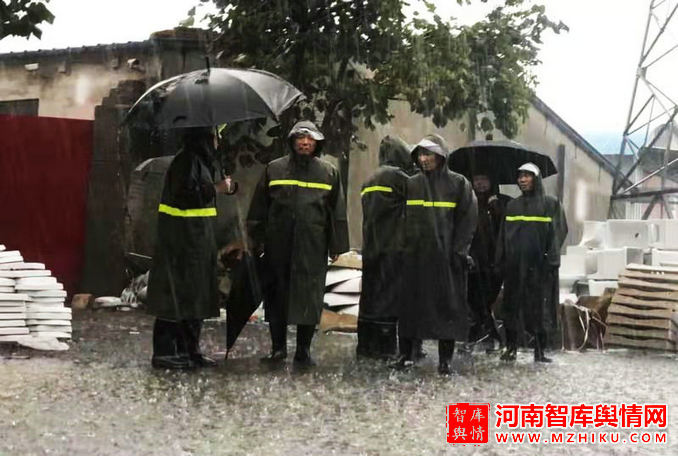 微信图片_20210720124800.jpg