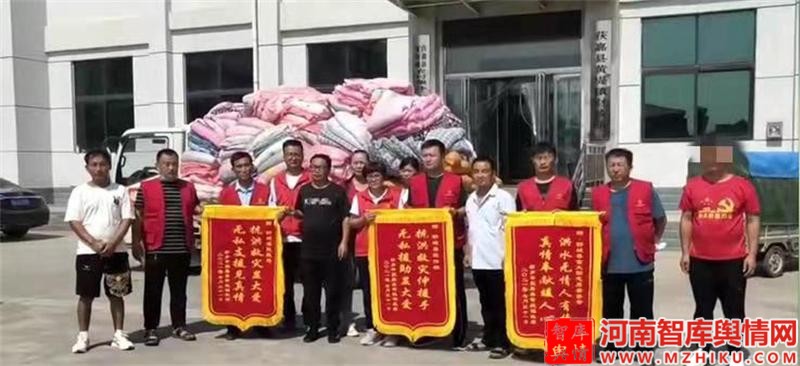 微信图片_20210806172153.jpg