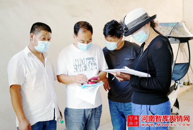 微信图片_20210812134626.jpg