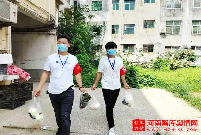 微信图片_20210818182715.jpg