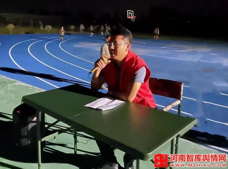 微信图片_20210909231850.jpg
