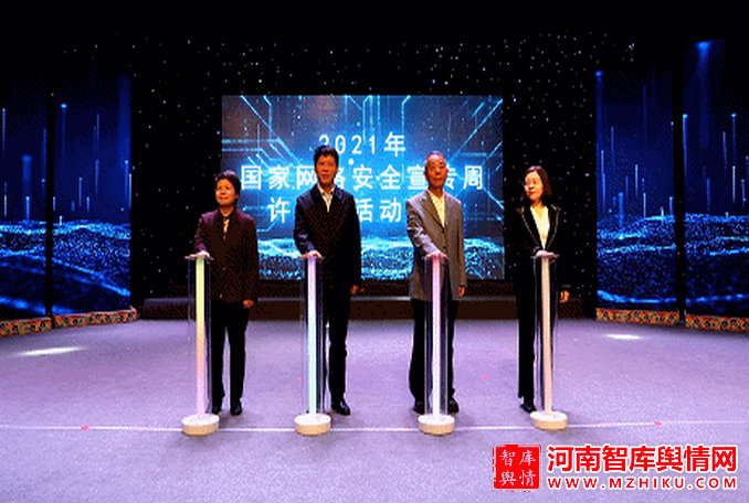 微信截图_20211011124615.jpg