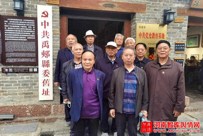 微信图片_20211015120108.jpg