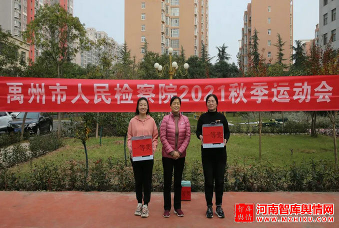 微信图片_20211028113817.jpg