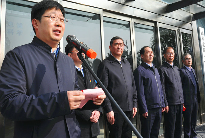 微信图片_20211029114929_1.jpg