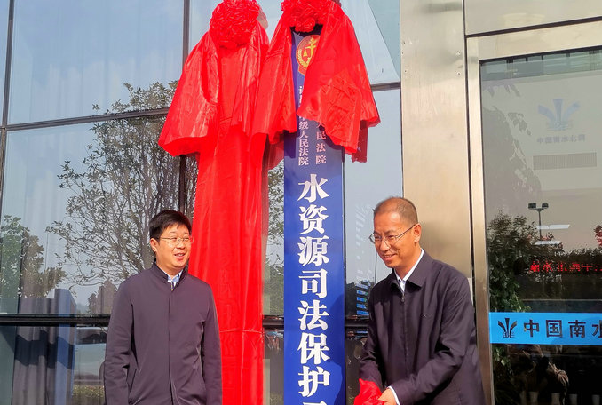 微信图片_20211029114934_1.jpg