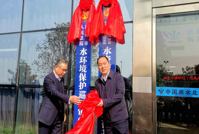 微信图片_20211029114937_1.jpg