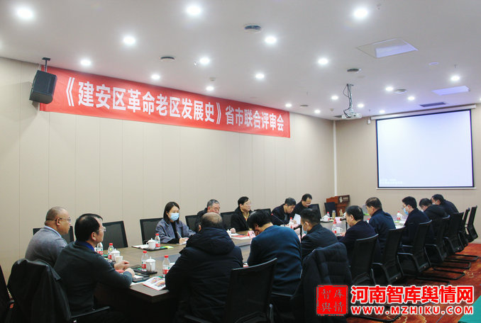 微信图片_20211229123452_1.jpg
