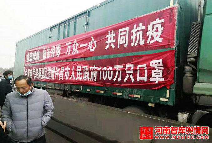 微信图片_20220107154757_1.jpg