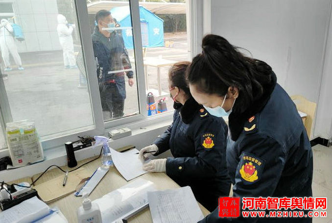 微信图片_20220111111853_1.jpg
