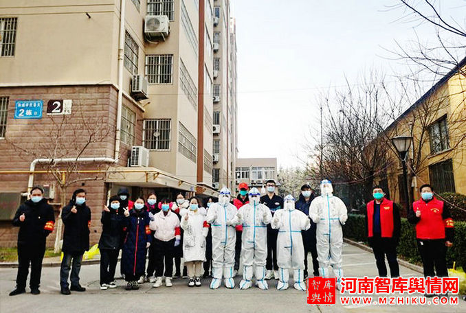 微信图片_20220117112542_1.jpg