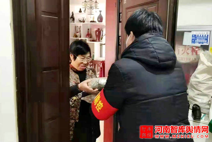 微信图片_20220118131513_1.jpg