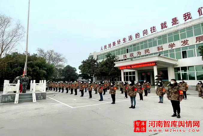 微信图片_20220118132215_1.jpg