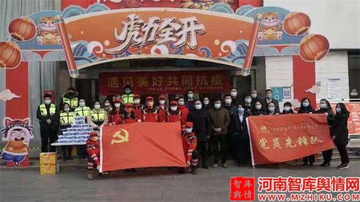 微信图片_20220118213949.jpg