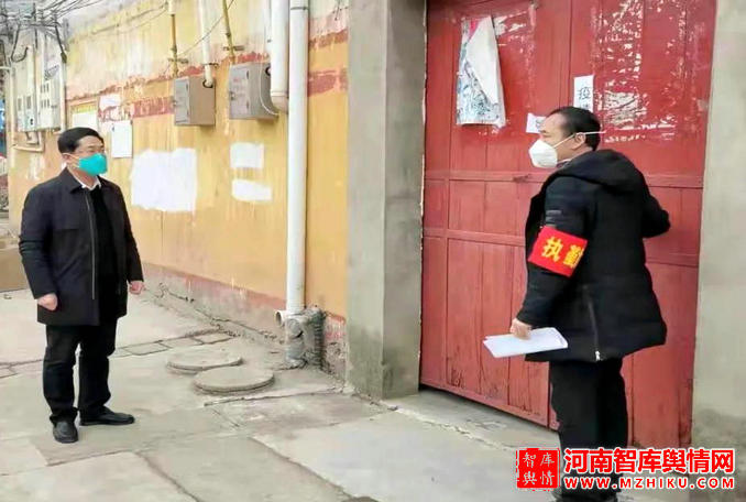 微信图片_20220124121530_1.jpg