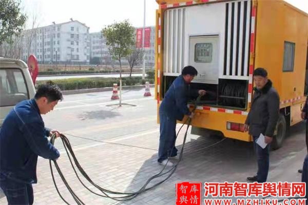 微信图片_20220210220928.jpg
