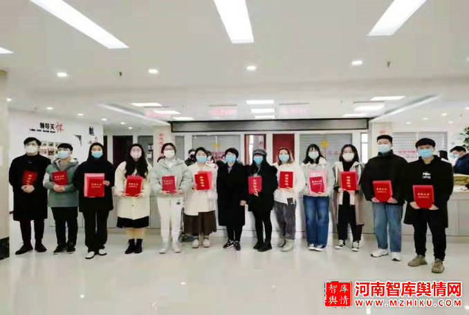 微信图片_20220211114554_1.jpg