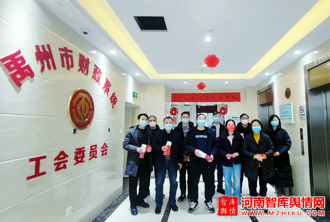 微信图片_20220214170838_1.jpg