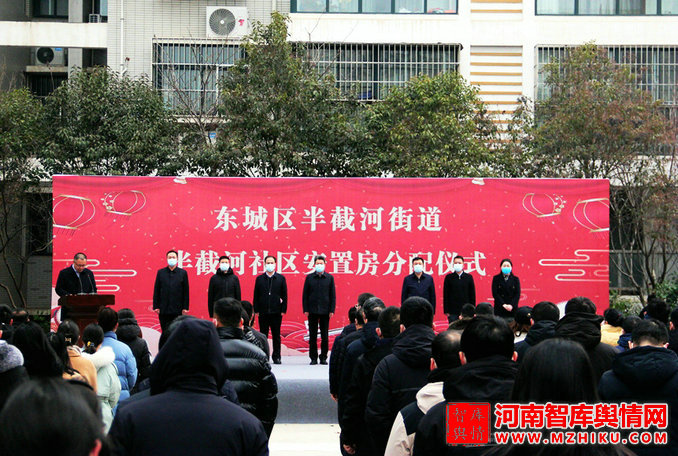 微信图片_20220219203920_1.jpg