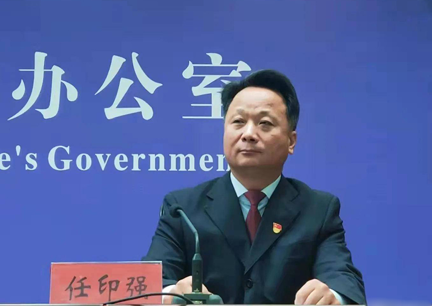 微信图片_20220224183026.jpg
