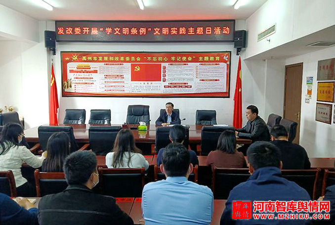 微信图片_20220307121026.jpg