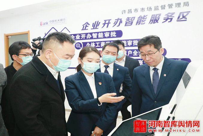 1648111777322584.jpg 微信图片_20220324170649_1.jpg