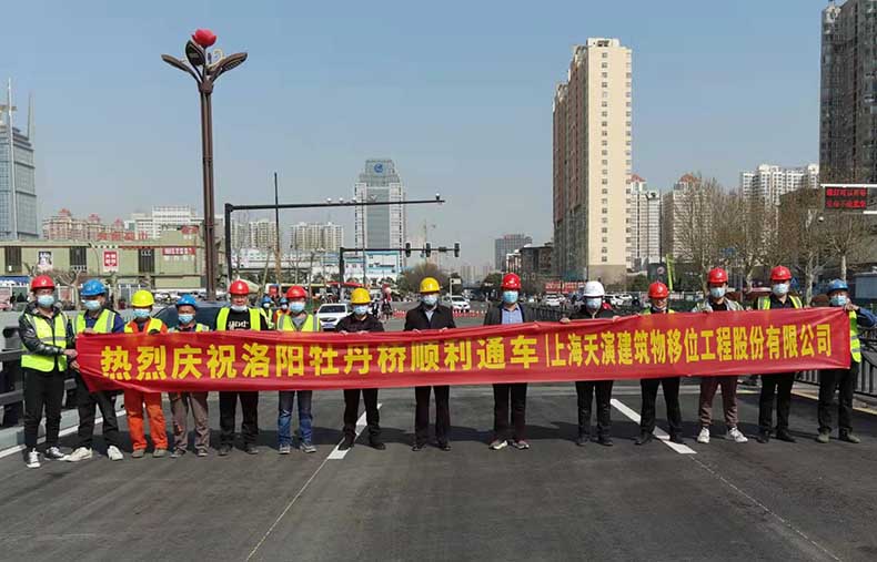 微信图片_20220328173835.jpg