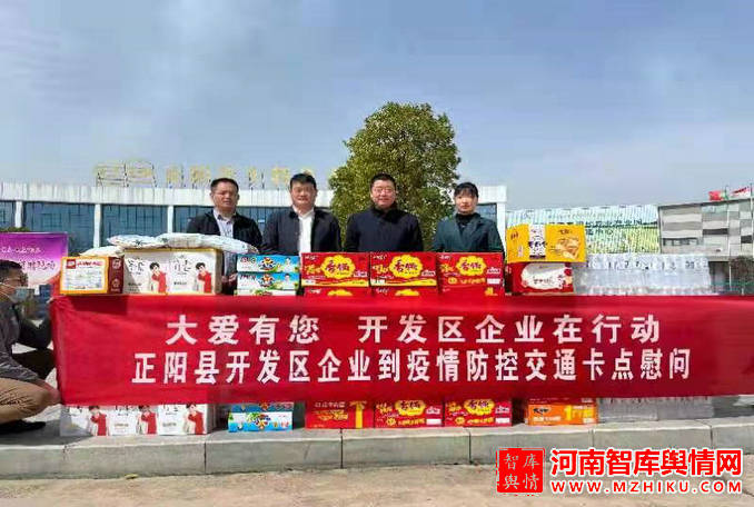 微信图片_20220329105123.jpg