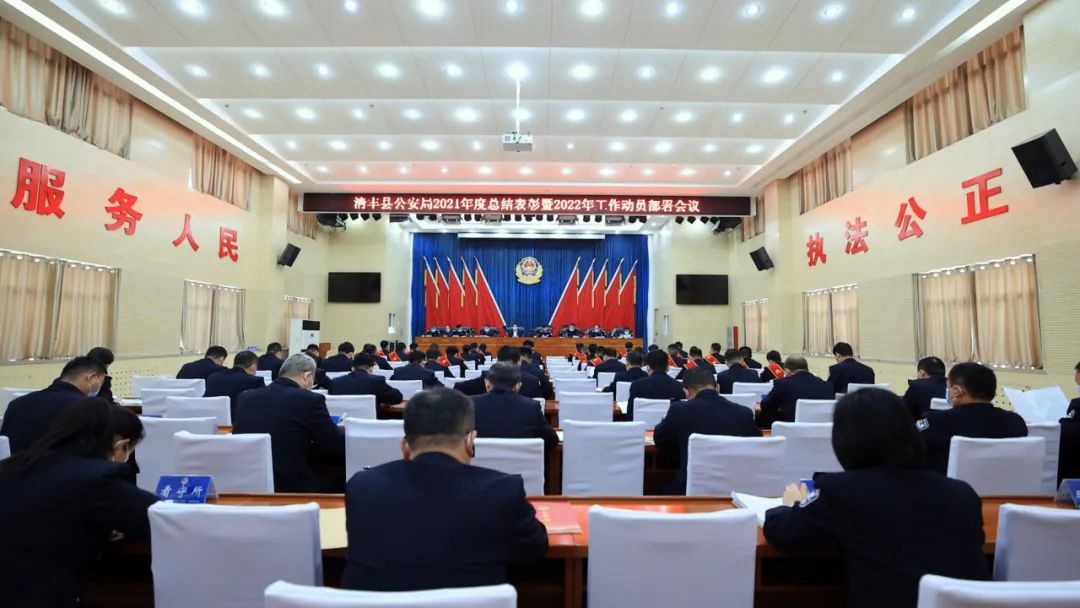 微信图片_20220418174359.jpg