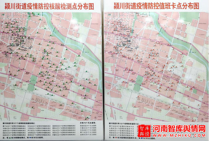 360截图20220512111132633.jpg