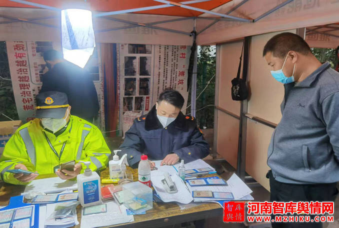 微信图片_20220513121937_1.jpg