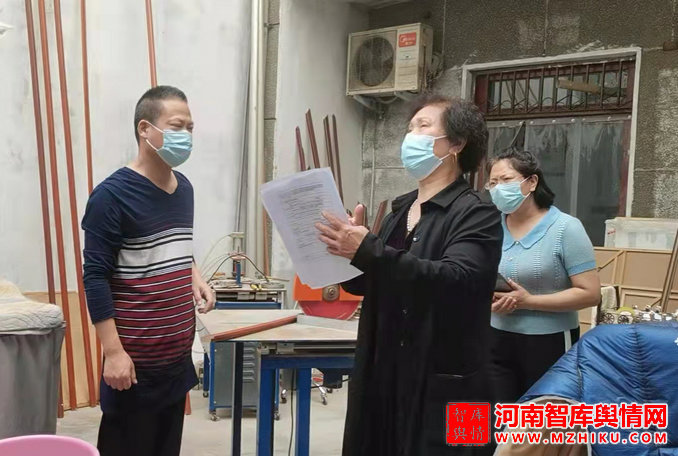 图片2.jpg