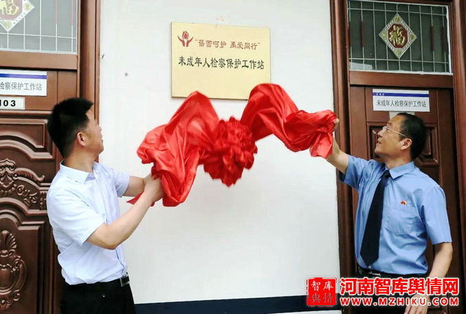 微信图片_20220601174345.jpg