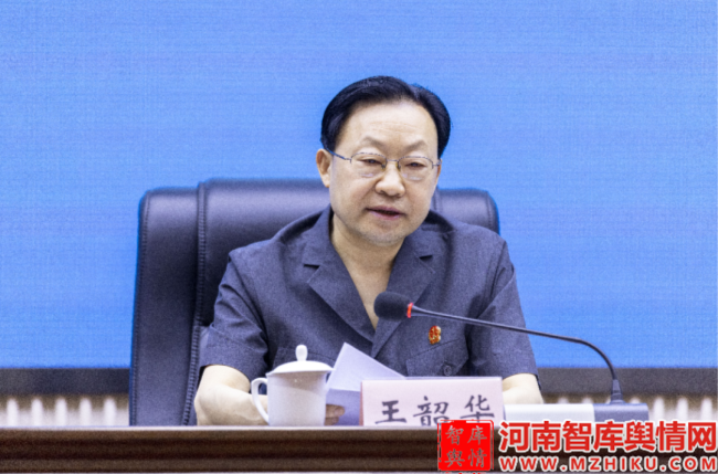 微信图片_20220602230627.png