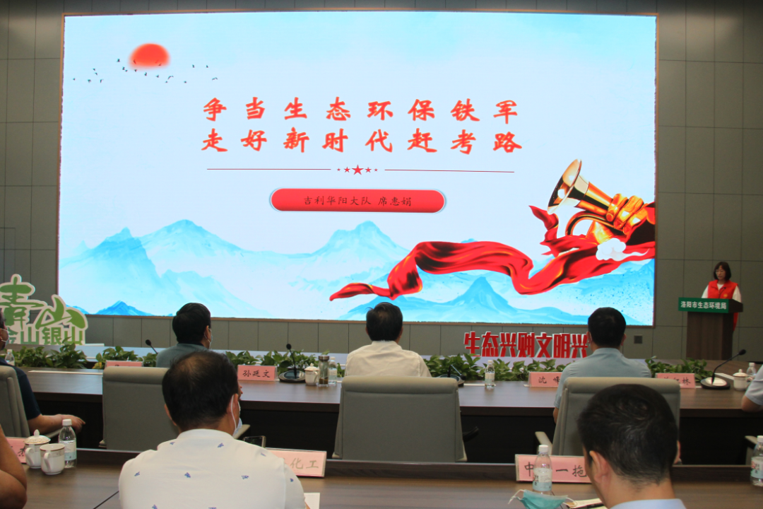 微信图片_20220605233408.png