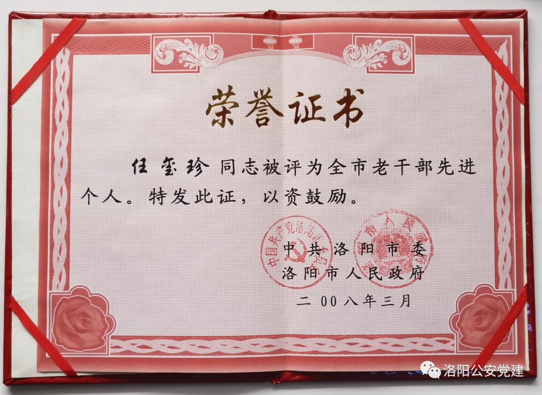 微信图片_20220617125733.png